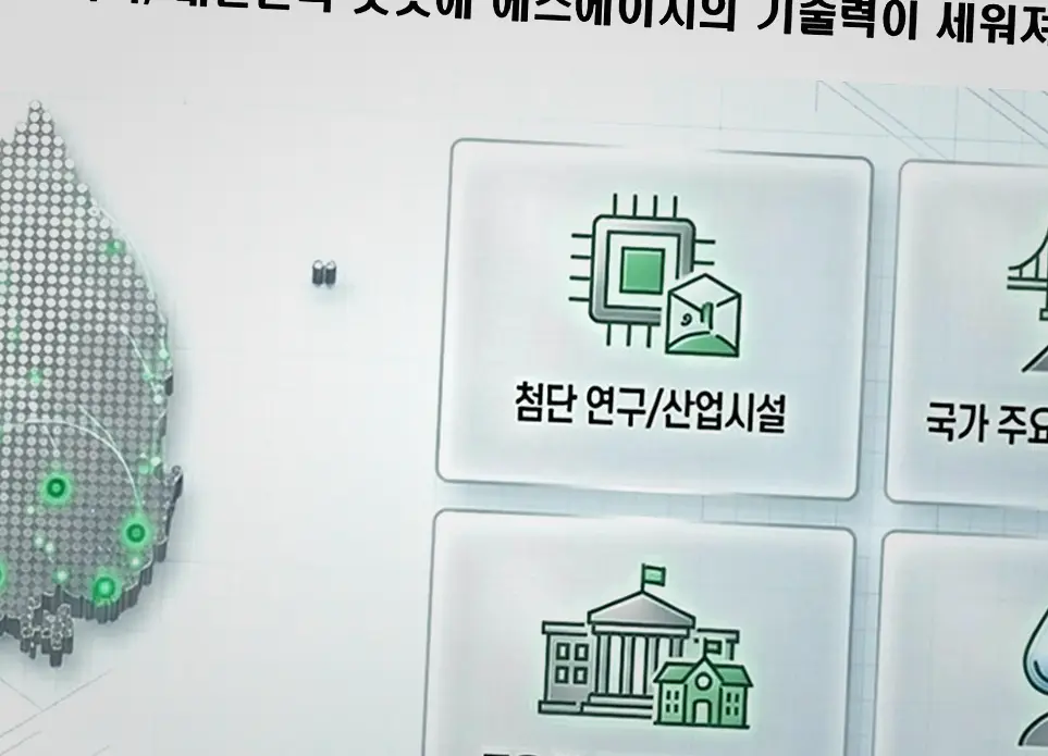 병점구 건축 업체 비교표 현장 사진 3